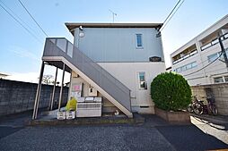 京王線 飛田給駅 徒歩10分の賃貸アパート