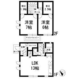 京王相模原線 稲城駅 徒歩4分の賃貸アパート 1階2LDKの間取り