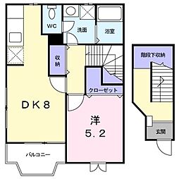 京王相模原線 京王よみうりランド駅 徒歩8分の賃貸アパート 2階1LDKの間取り
