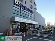 ケーヨーデイツー国立青柳店 徒歩71分。ホームセンター 5670m
