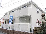東京都日野市多摩平7丁目：物件画像／株式会社タウンハウジング東京　府中店