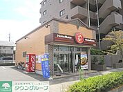 ほっともっと 日野万願寺店 徒歩8分。弁当屋 570m