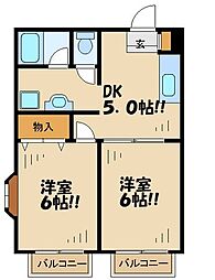 ハイツマイルド 2DKの間取図画像