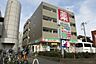 周辺：ウェルシア 889m
