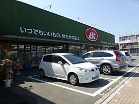 花野アパート  ｜ 福岡県飯塚市菰田西3丁目8-17（賃貸アパート2K・2階・42.73㎡） その13