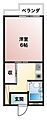 KMGビル塚田3階3.1万円
