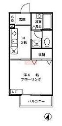 高円寺駅 7.9万円