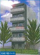 新高円寺駅より徒歩5分 5階 新築の賃貸物件