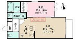 メゾン・ド・プティ 2階1LDKの間取り