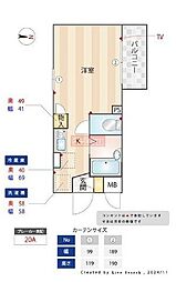 メインステージ中野坂上 1階ワンルームの間取り