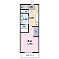 グローバル県庁前3階7.0万円