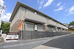 ラシャンスマチハタ