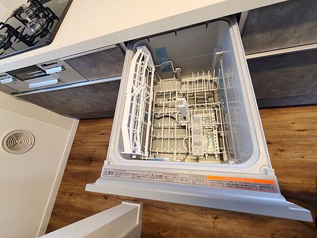 食後の片づけに便利な食器洗乾燥機が標準装備です