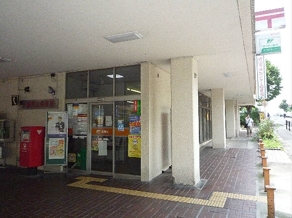 画像18:八幡男山郵便局（489m）