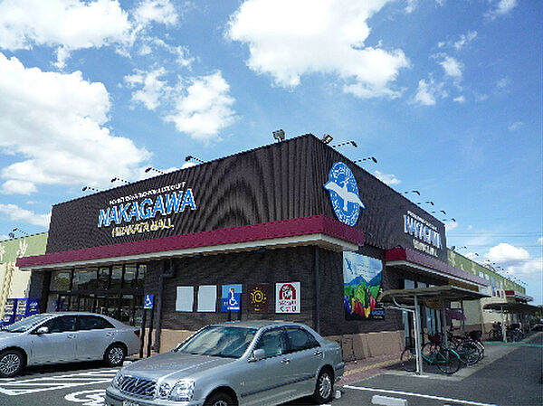 画像17:スーパーストアナカガワ 北山店（554m）