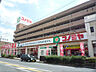 周辺：スーパーマーケット コノミヤ くずは店（626m）