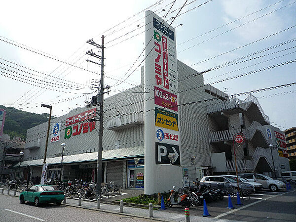 画像20:スーパーマーケット コノミヤ 八幡店（1452m）