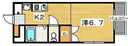 メゾンアヴリル 1Kの間取図画像