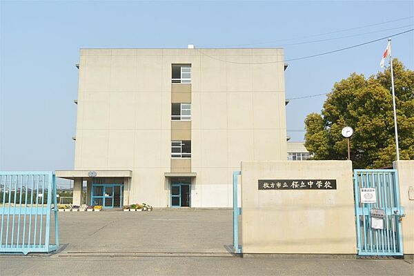 画像16:枚方市立桜丘中学校（1290m）