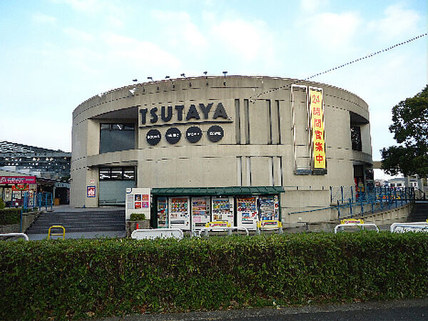画像20:TSUTAYA ベルパルレ国道1号線店（670m）