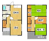 桜丘町貸家（25-21）のイメージ