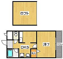 ベルフォーレ  ｜ 大阪府枚方市川原町（賃貸マンション1DK・4階・40.00㎡） その2