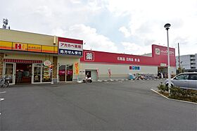 クレール下村  ｜ 大阪府枚方市田口１丁目（賃貸アパート2LDK・2階・56.60㎡） その5