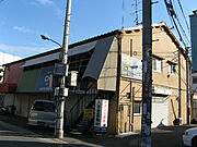 光善寺駅より徒歩11分 2階 築40年1ヶ月の賃貸物件