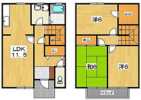 間取り：227093396193