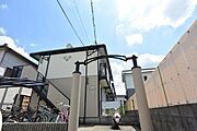 枚方市駅より徒歩4分 1階 築30年8ヶ月の賃貸物件