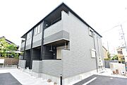 枚方市駅よりバス18分 徒歩2分 1階 新築の賃貸物件