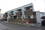 星ケ丘駅より徒歩12分 1階 築5年6ヶ月の賃貸物件
