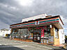 周辺：セブンイレブン 枚方出口店（340m）
