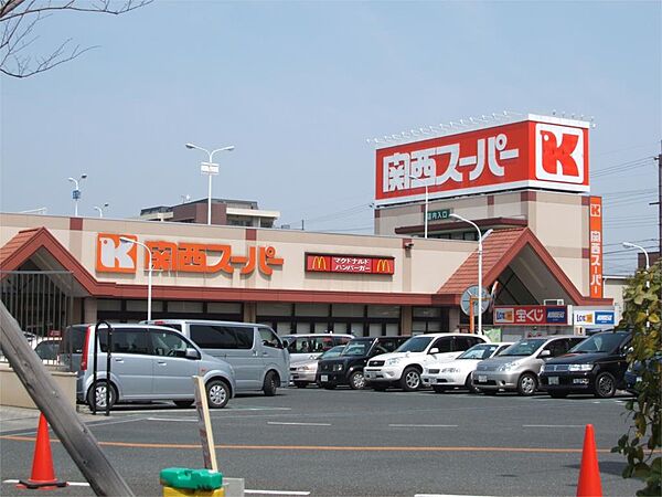 画像21:関西スーパー 河内磐船店（1135m）