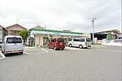 ファミリーマート 幾野四丁目店（321m）