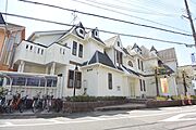 星田駅より徒歩11分 2階 築32年1ヶ月の賃貸物件