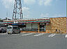 周辺：セブンイレブン 交野私部4丁目店（677m）