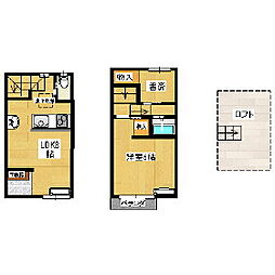 朝日ピア 1SLDKの間取図画像