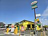 周辺：サイゼリア市川インター店（150m）