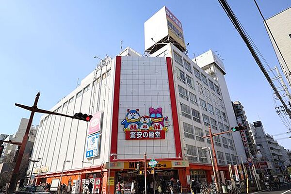 MEGAドン・キホーテ（730m）