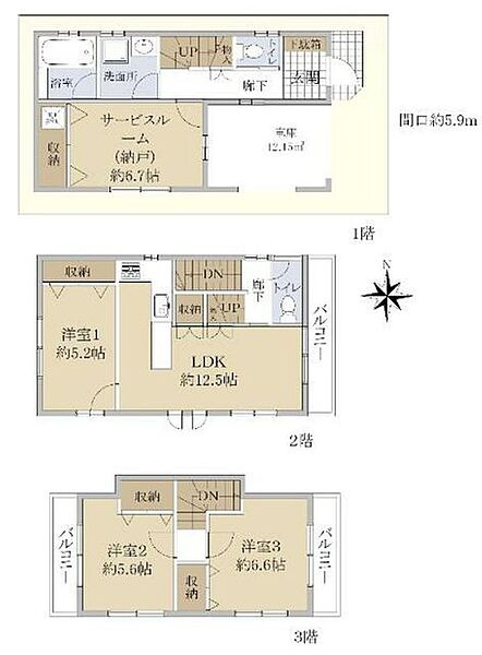 間取り：313004820947