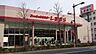 周辺：ファッションセンターしまむら平井店（970m）