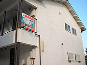 石山寺駅より徒歩20分 築42年8ヶ月 2階建の賃貸物件