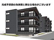 瀬田駅より徒歩22分 新築 3階建の賃貸物件