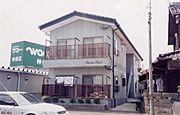 ブライトンハイツの賃貸物件