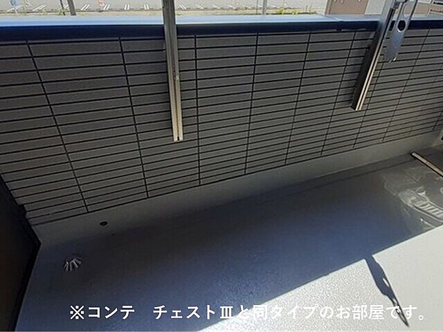 バルコニー