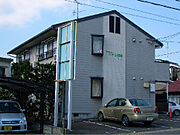 ワンルームハイツ湖南 2階 築31年8ヶ月の賃貸物件