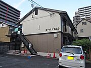 石山駅より徒歩7分 2階 築29年1ヶ月の賃貸物件
