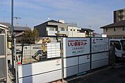 石山駅より徒歩9分 1階 築7年6ヶ月の賃貸物件
