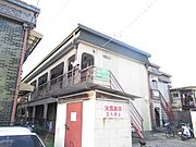 コーポ草津 1階 築50年10ヶ月の賃貸物件